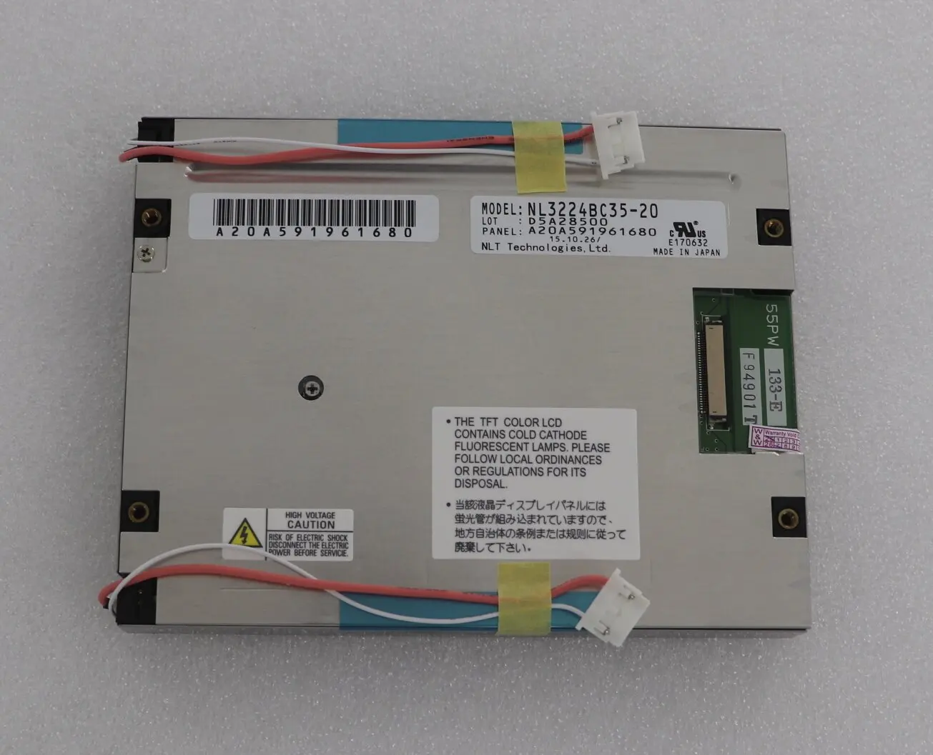 

NL3224BC35-20 NL3224BC35-20R NL3224BC35-22 5.5inch 320*240 TFT-LCD Panel Screen Zhiyan supply