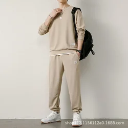 New Round Neck Men's Long-sleeved Trousers Youth Clothes Sweatshirt Suit Loose Casual Autumn and Winter