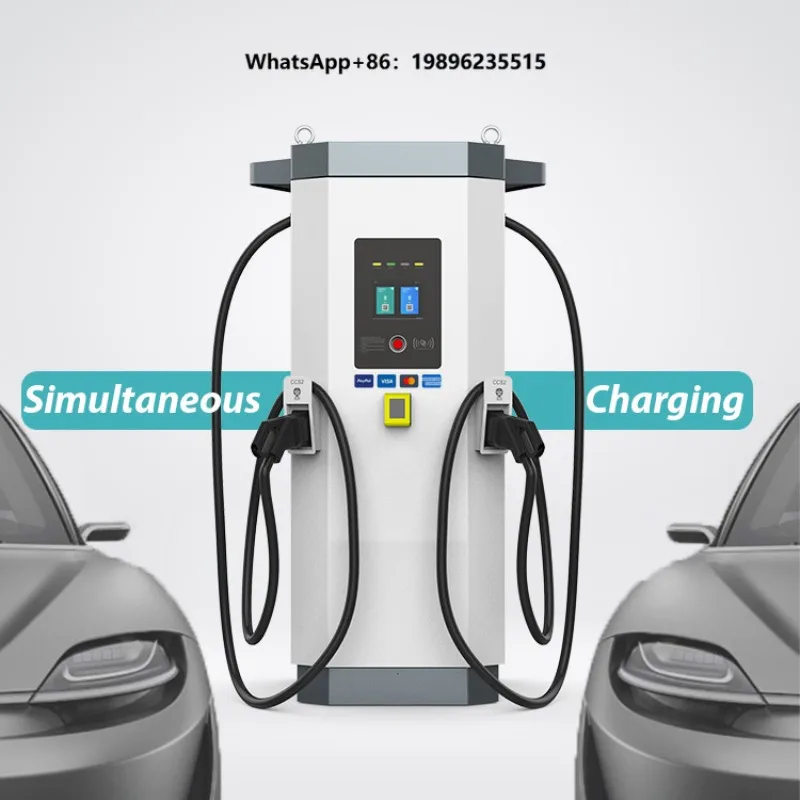 Commercial Floor-mounted EV DC Fast Electric Vehicle Charging Station 60kW 120kW 200kW CCS2 EV Rapid Charging for Business