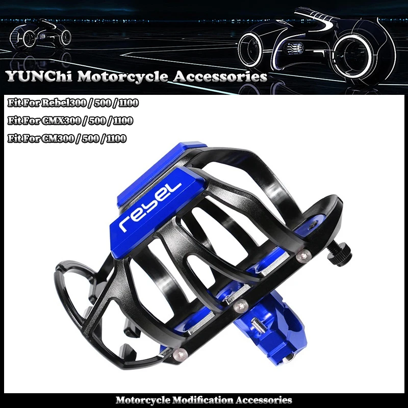 Fit For HONDA CMX CM Rebel 300 500 1100 REBEL1100  Motorcycle Water Bottle Holder Coffee Beverage Tea Cup Support Modification
