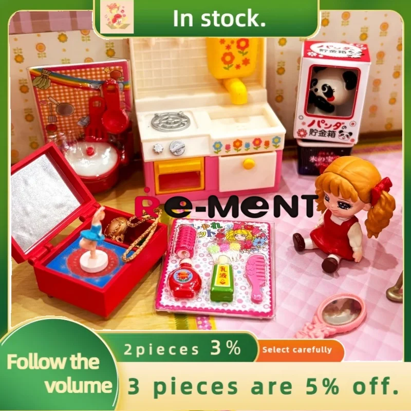 New  Anime Showa Retro Memories My Room Blind Box Action Figure Pvc Miniature Scene Model Statue Rement Twisted Egg Gift Toy