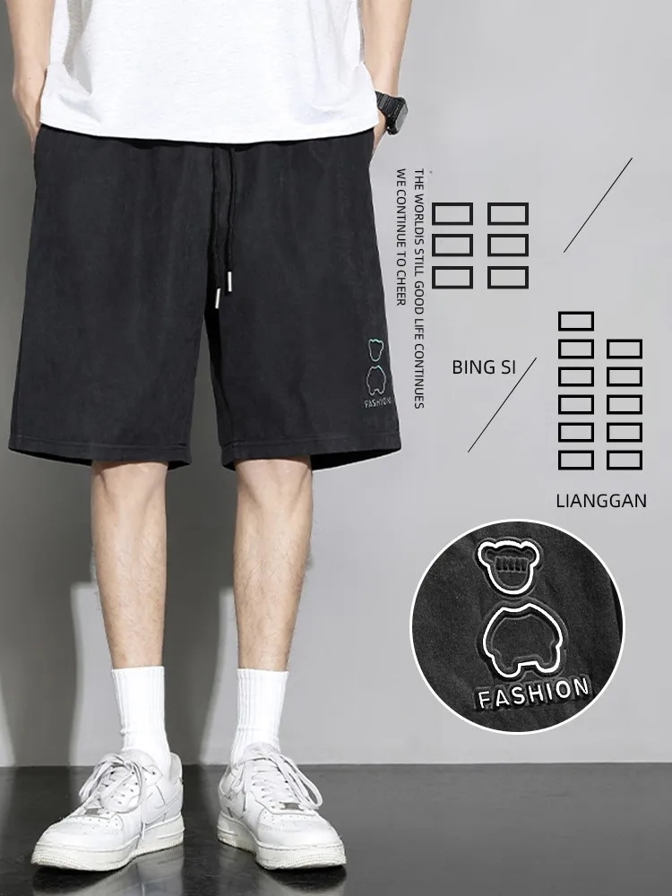 

Ice Silk Men's orts Summer Thin Japanese Sle Casual Beachwear Qui Dry Loose Five-Quarter Length Spor Outerwear