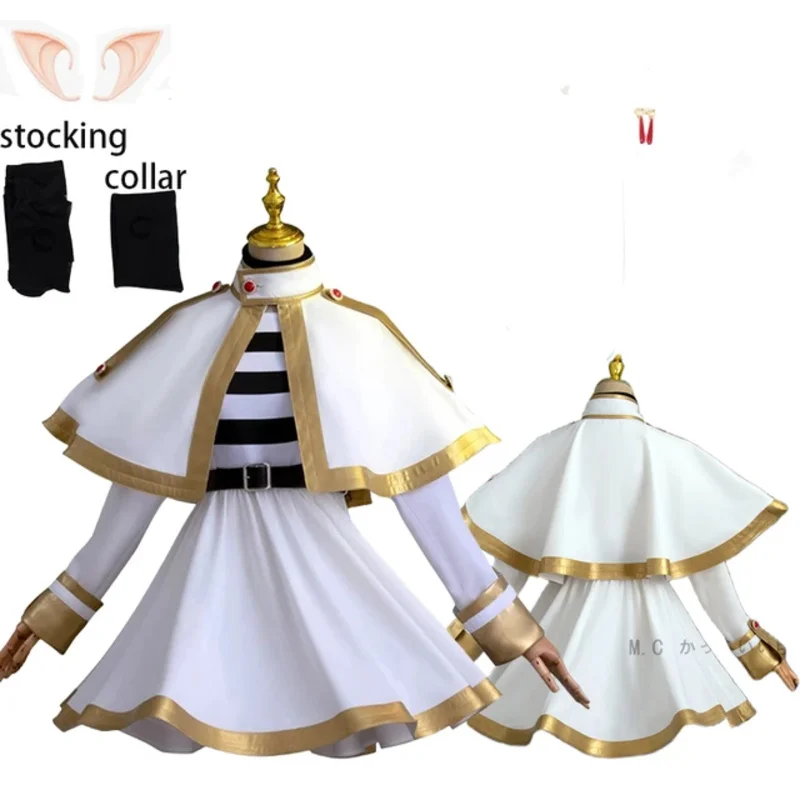 在庫ありスースーのフリーレンコスプレフリーレンファンタジア衣装コートシャツ衣装ファンタジー女性ハロウィンカーニバルパーティー服