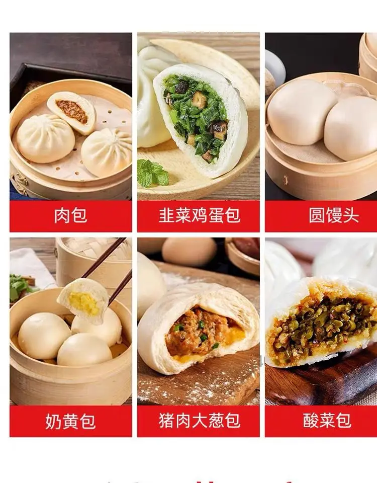 Small Sturdy Body S… - image