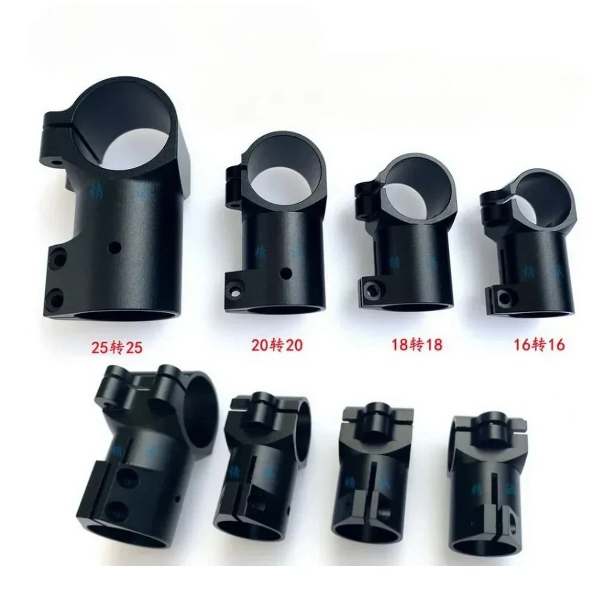 Train d'atterrissage UAV multi-axes à voilure fixe, accessoires de connexion en T 16/18/20/25/30mm, collier de serrage en alliage d'aluminium, Tube en Fiber de carbone