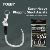 Noeby-señuelo corto súper pesado, ayuda 5X fuerte de acero rico en carbono para agua salada, objetivo de pez azul GT, atún, gancho individual