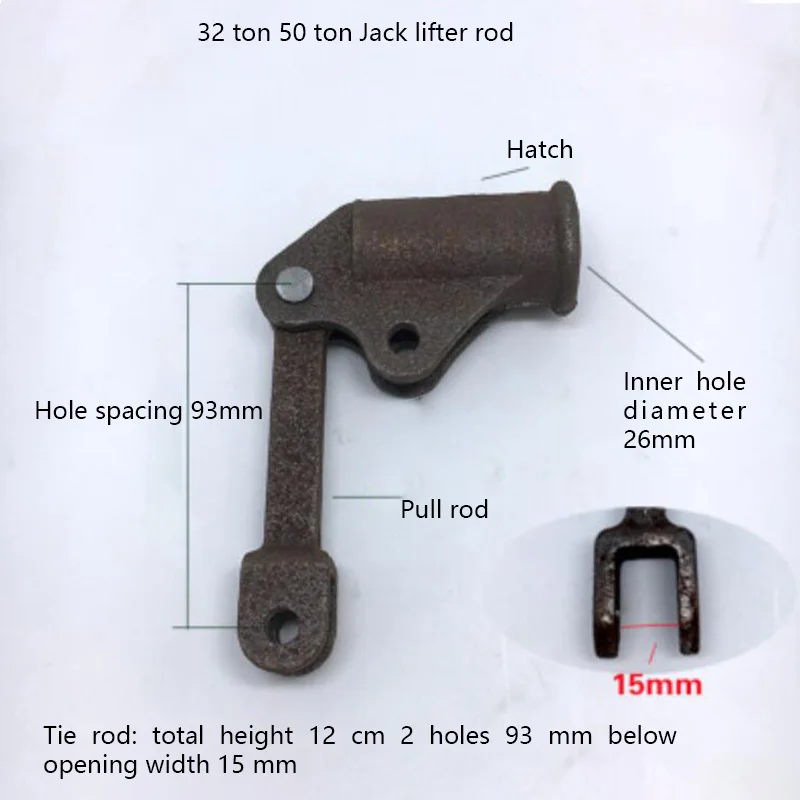 Hydraulic Jack Tie Rod Repair Fittings Rocker Arm Link Small Pump Pressure Rod Repair 20 tons 32 tons 50 tons