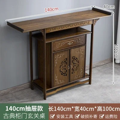 

New Chinese entrance platform solid wood