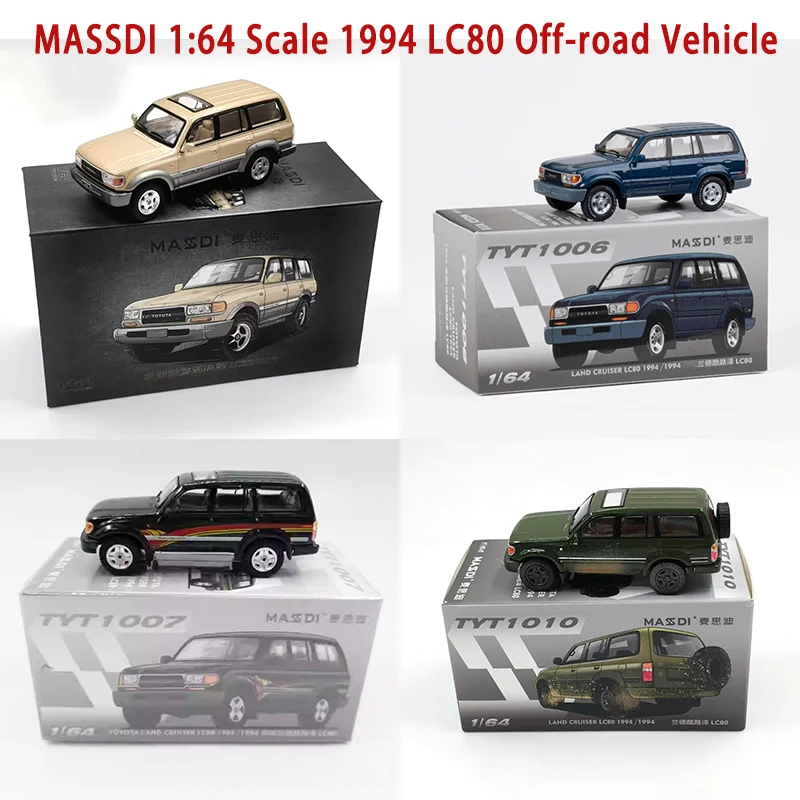 

MASSDI литой под давлением масштаб 1:64 1994, LC80, внедорожник, модель автомобиля из сплава, классическая коллекция, сувенир, демонстрационные украшения, подарки для мальчиков