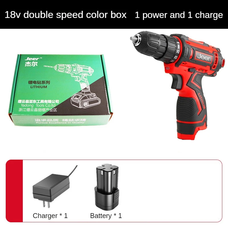 12/18V cordless electric drill 10mm electric drill screwdriver rechargeable lithium battery electric drilling rig electric tools