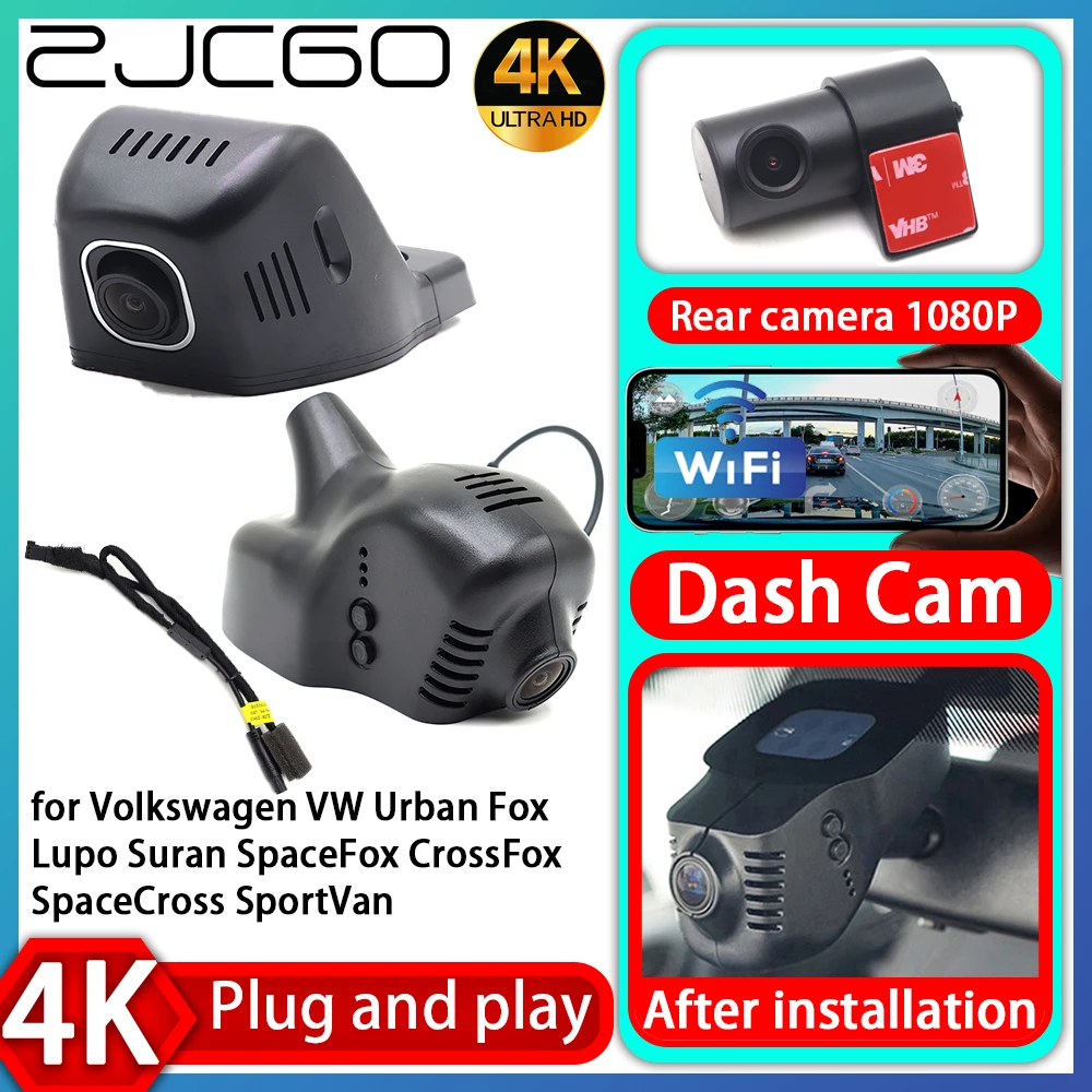 

4K 2160P Plug and Play DVR Dash Cam Video for Skoda Rapid Octavia Scout Tour Fabia Mk2 Mk3 Laura Fantasia Yeti 5L Superb B5 B6