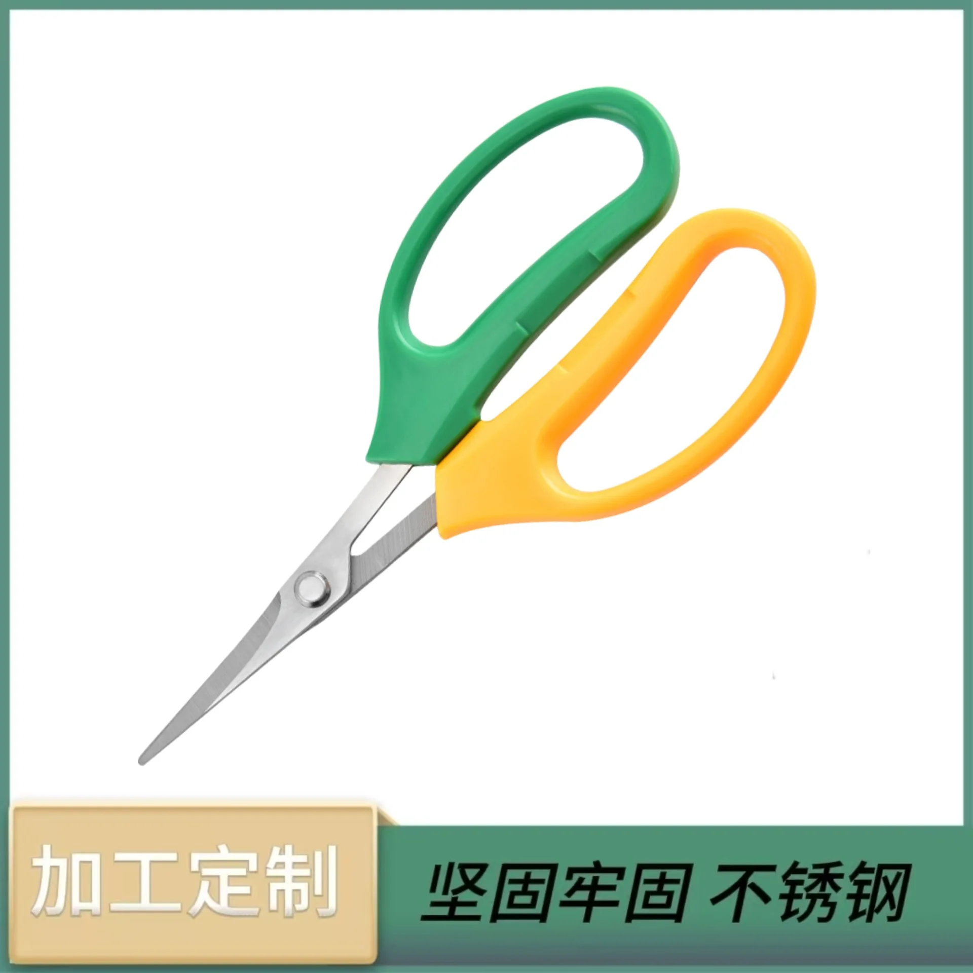 

Секаторы — садовые ножницы из нержавеющей стали для сбора виноградов фруктовых деревьев — 6 дюймов/155 мм с полипропиленовым пакетом