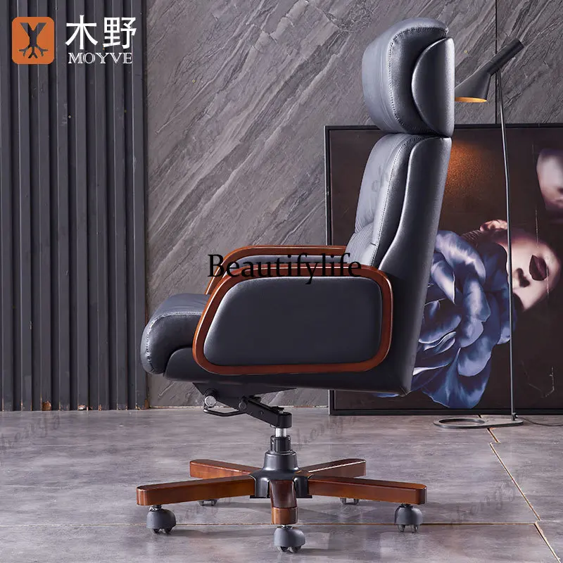 Boss chair leather business household swivel comfortable computer chair solid wood cowhide office chair