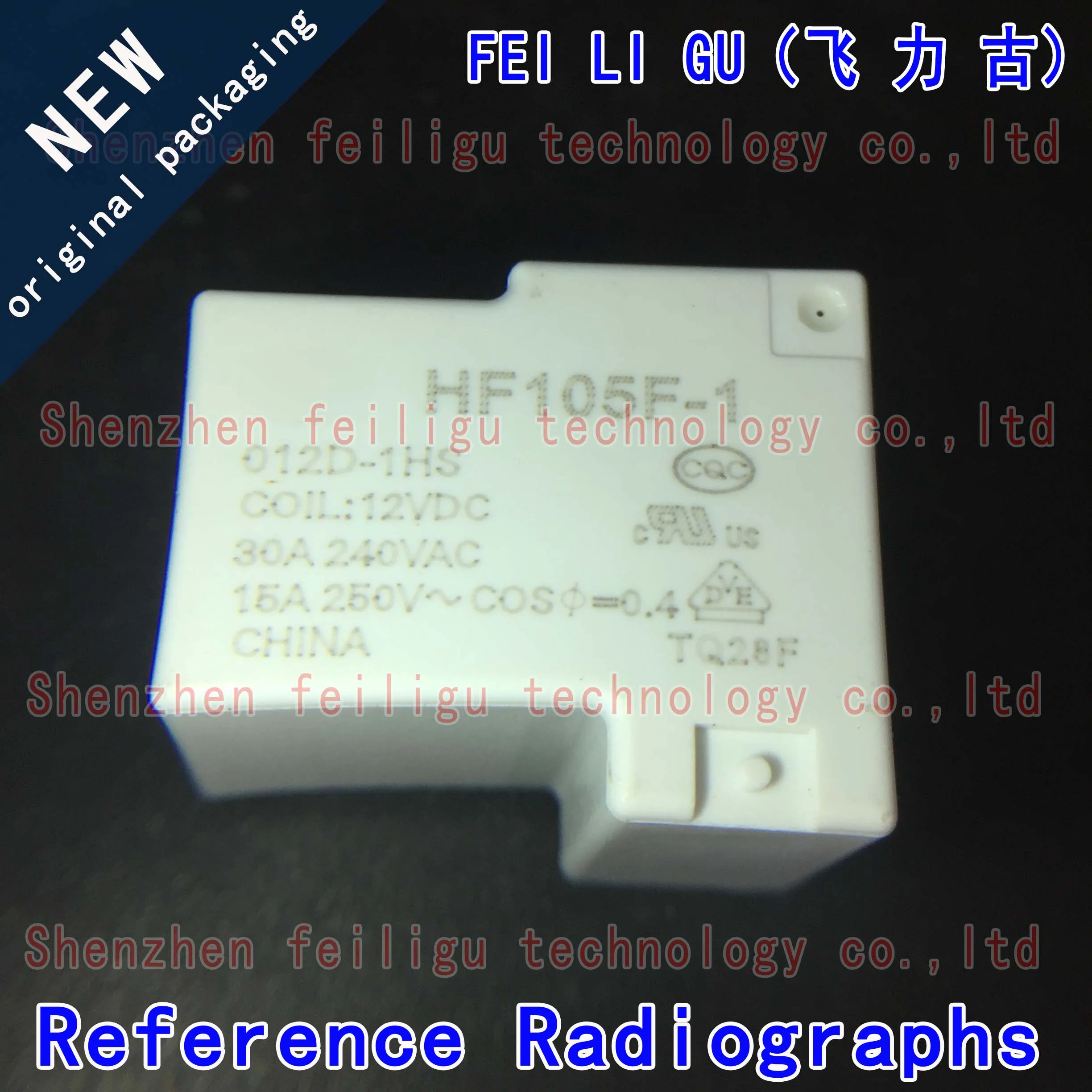 1~10PCS 100% New original HF105F-1/012D-1HS HF105F-1 12VDC SPST-N.O. Small High Power 12V Relay electronic components