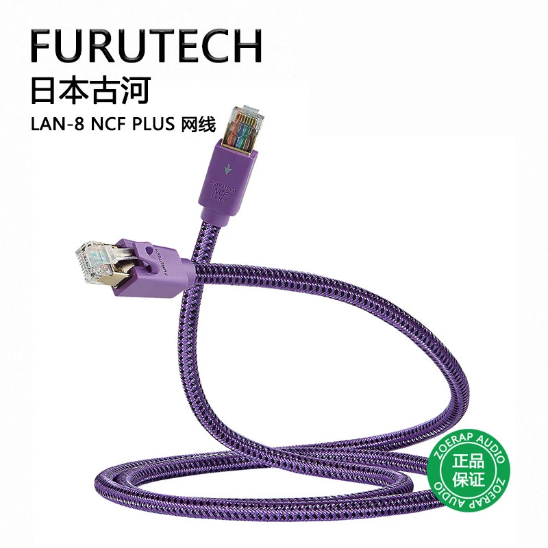 Genuine Brand-New Original Furutech LAN-8 NCF Plus Ethernet Cable (Japan)