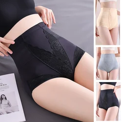 1pcs Women No Trace Mid Waist Shaping Panties Body Shaper Slimming Underwear Butt Lifter Control Panties Potent Shapewear