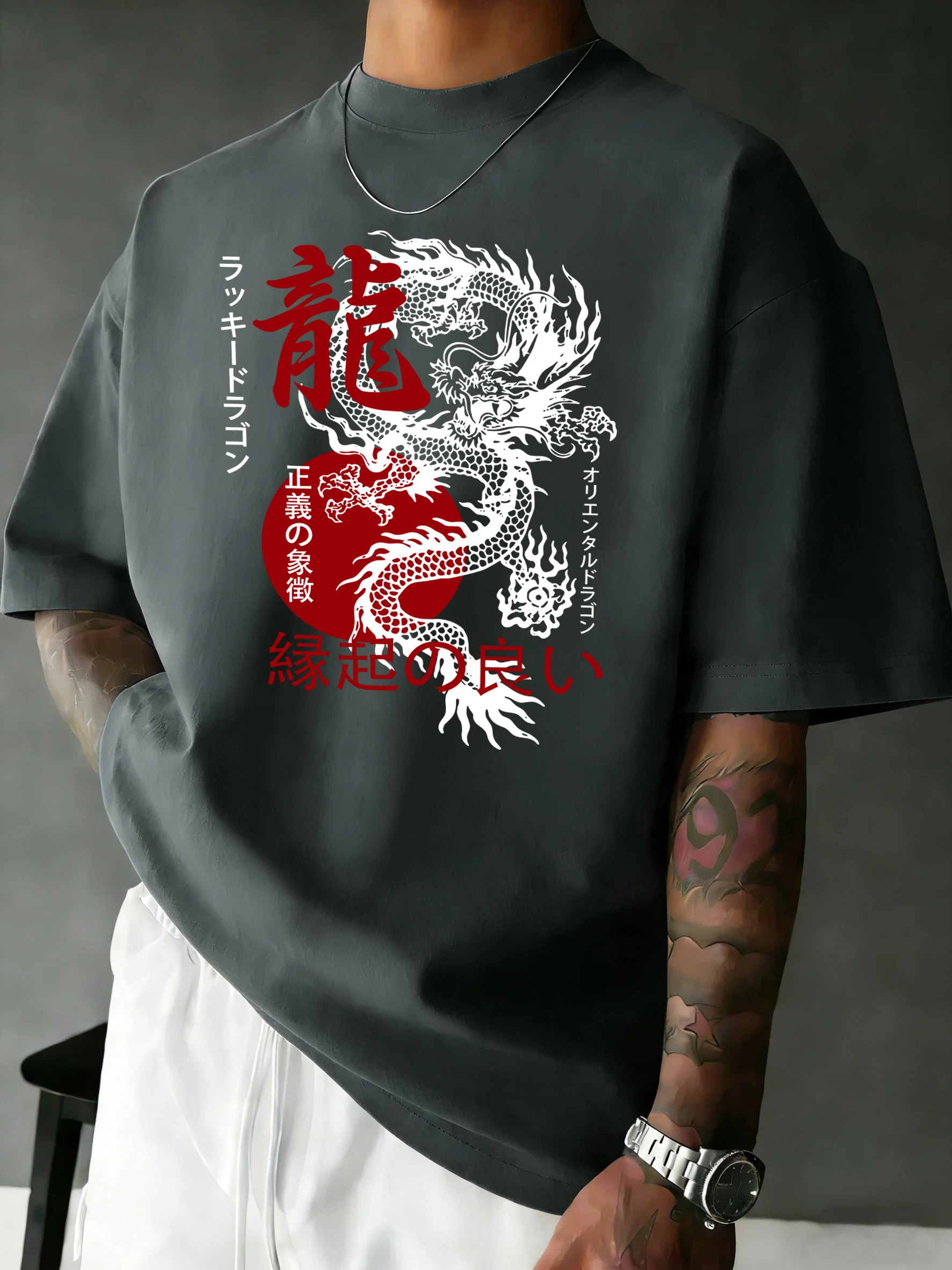 Lucky Oriental Dragon Printing Fashion Cool Tops Men'S Cotton Street T-Shirt Summer Breathable Short Sleeve Soft Basics Tee