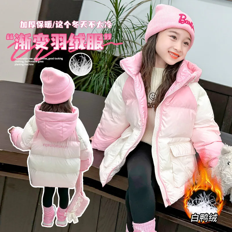 

Girls' Down Jacket Gradient Pink Winter 2025 New Children's Winter Cotton Clothes Baby Medium Long White Duck Down Thick Jacket