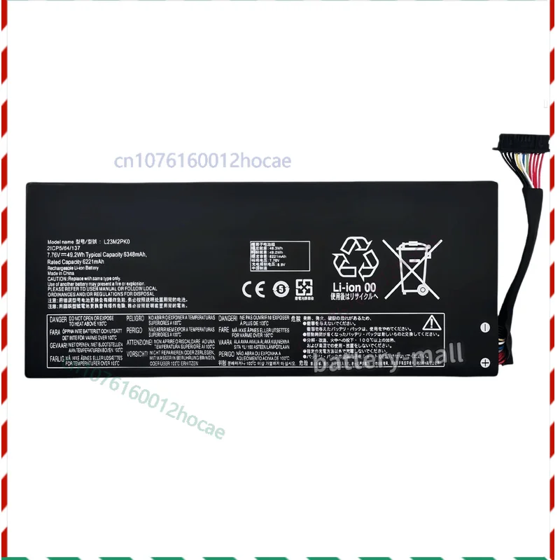 

New L23M2PK0 Battery For Lenovo Legion Go 8APU1 AMD Handheld L23B2PK0 L23D2PK0