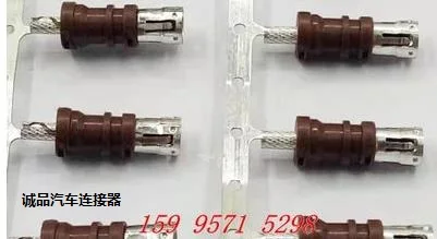 

10 шт. Final 66098-9 2203274-7 1379448 Разъем