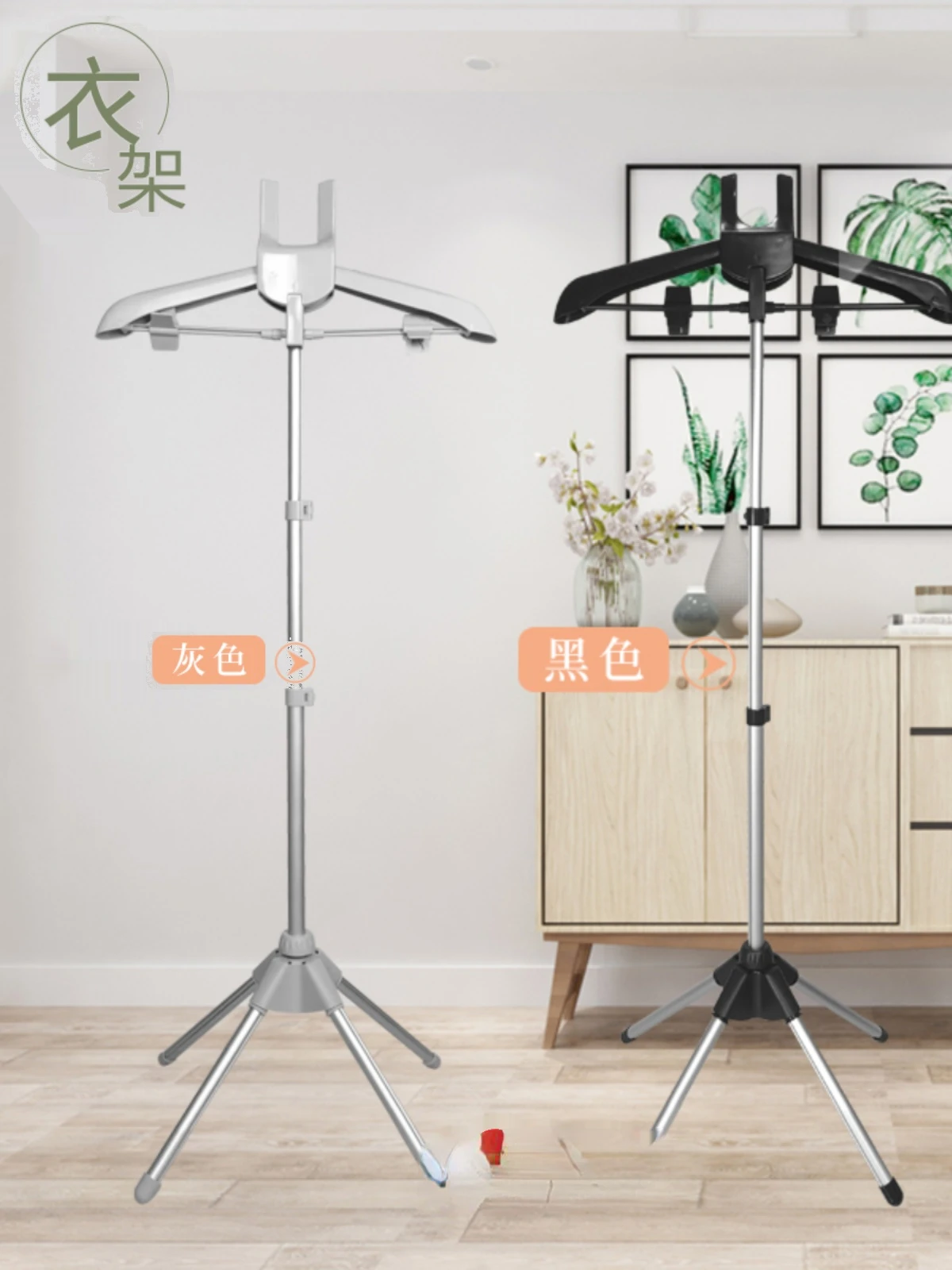 Vertical clothes hanger, ironing  hanger bracket, adjustable and retractable  hanger, foldable  hanger