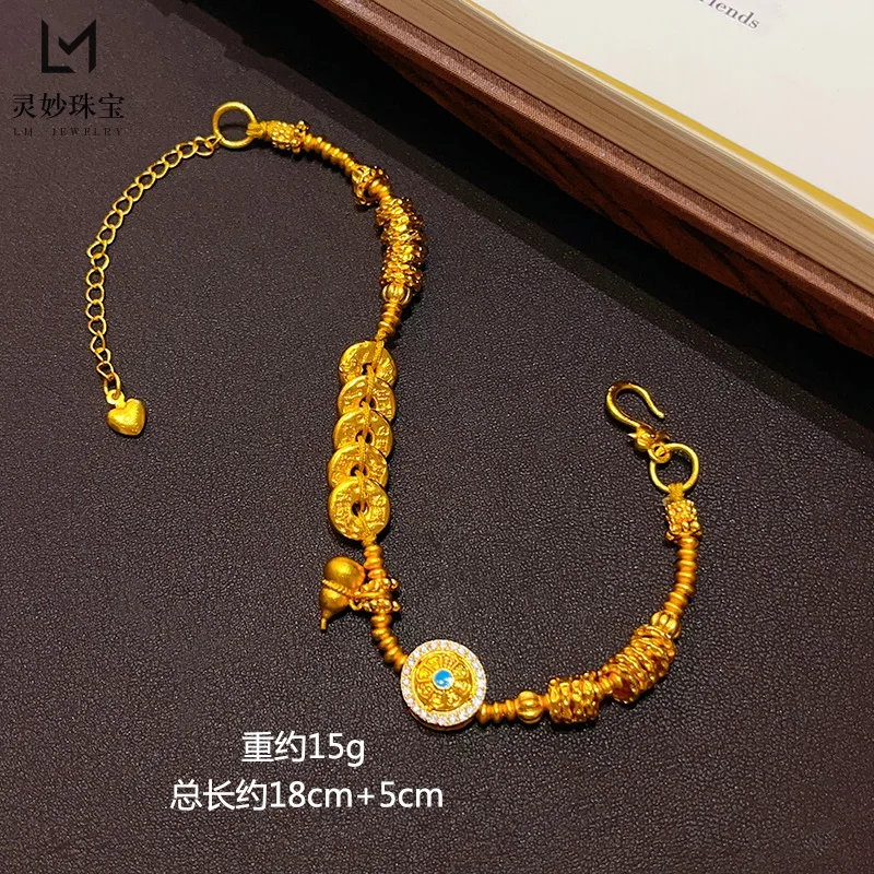 Lucky Chinese Style Gold Plated Turquoise Eight Word Mantra Donut Coins Gourd Adjustable Womens Bracelet Good Luck Blessing Jewe
