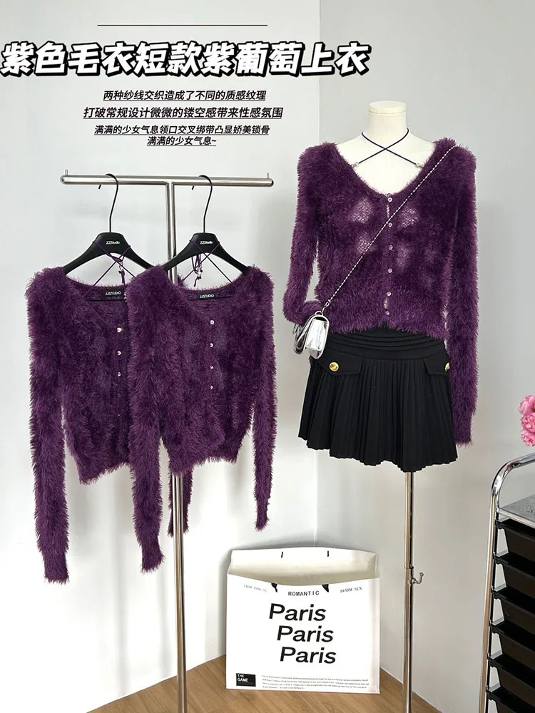 French Sweet Women Purple Sweater O-Neck Long Sleeve Fashion Lace Up Jumper Baggy Single Breasted Plush Pullover Autumn Winter