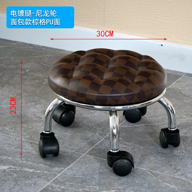 

03104 Universal roller skating stool movable beauty seam low stool pedicure small round stool silent belt wheel roller skating s