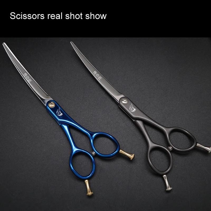 Crane Professional 6.5 Inch Pet Curved Scissors Made In Taiwan High-end Pet Groomer Scissor For Dog Grooming Supplie VG10 Steel