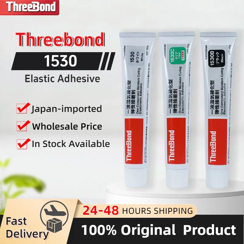 

Оригинальный японский эластичный клей ThreeBond 1530 B/C/D, нерастворимый многоцелевой высокопрочный герметик, клей TB1530