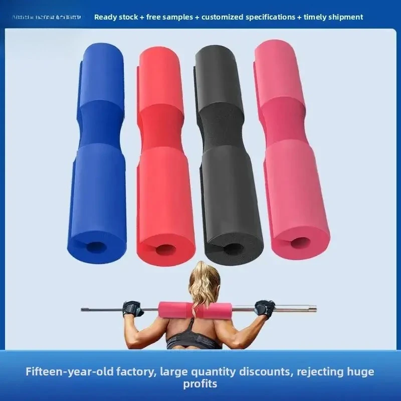 

Barbell Shoulder Pads Thickened Non-slip Gym Fitness Weightlifting Squat Dumbbel Neck Support Protection Pad Strength Workout