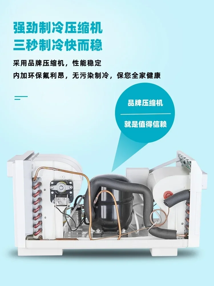 110V drainage-free mobile air conditioner free installation refrigerator portable camping tent small air conditioner