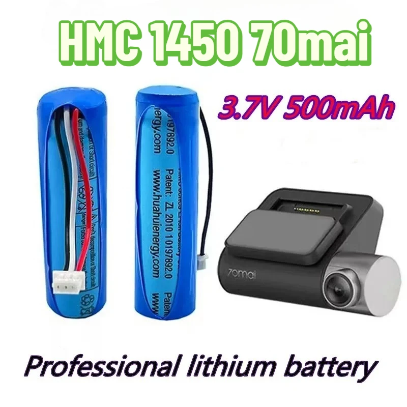 HMC1450 Lithium Ion Battery 3.7V 500mAh 70mai Smart Dash Cam Pro, Midrive D02 Replacement Battery 3-wire Plug 14*50mm
