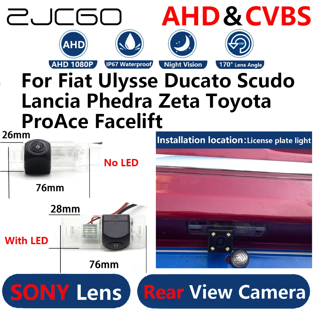 AHD 1080P Parking Backup Reverse Rear view Camera For Fiat Ulysse Ducato Scudo Lancia Phedra Zeta Toyota ProAce Facelift