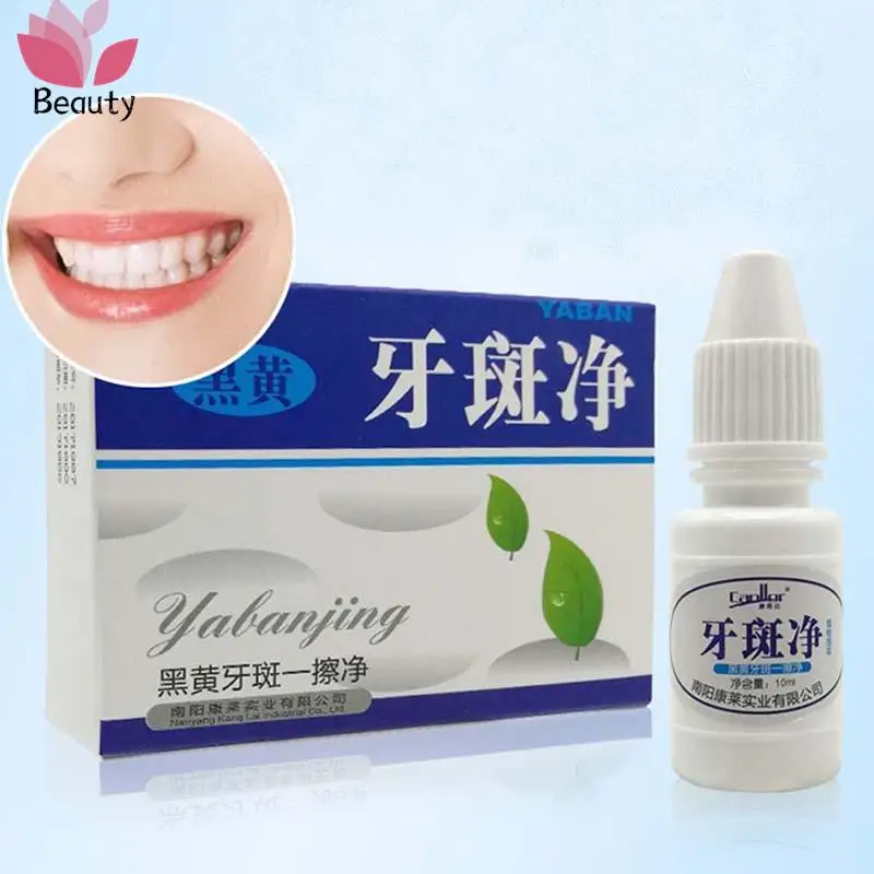 

10ml Teeth Whitening Essence Powder Oral Hygiene Cleaning Serum Removes Plaque Stains Tooth Bleaching Dental Tools Toothpaste