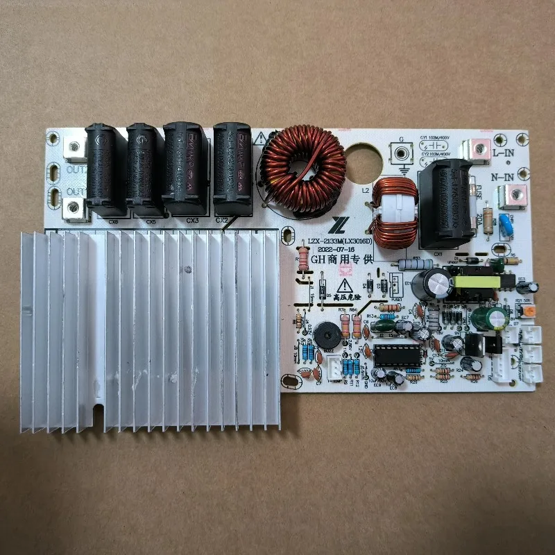 

Главная плата LZX-2133M для индукционных плит