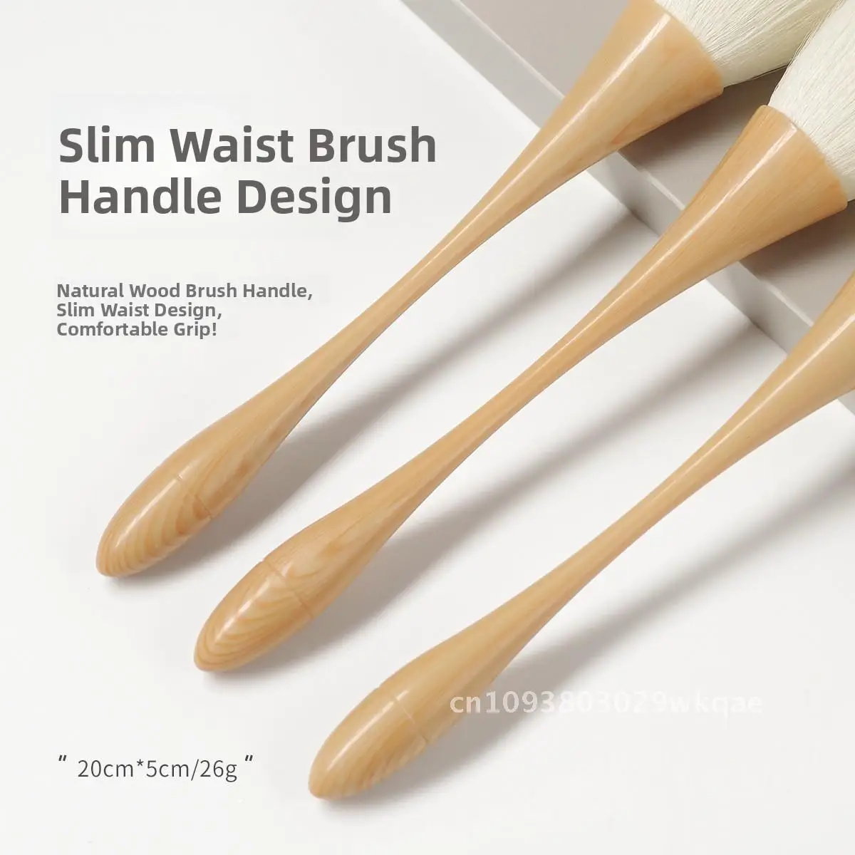 النمط الياباني سجل نمط مسمار مسحوق الغبار فرشاة مسمار تبديد فرشاة الغبار تقليد الخشب مقبض طويل رجل صغير الخصر لينة الاجتياح