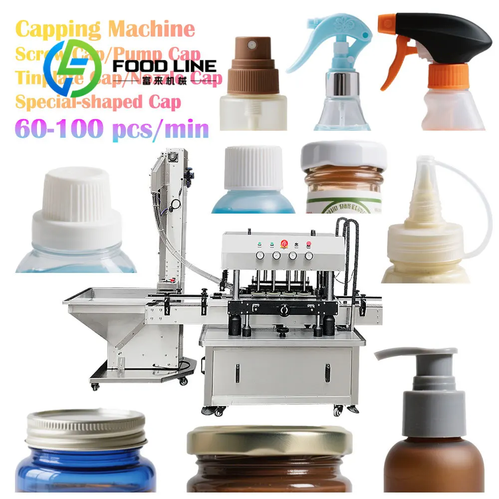 High-speed Glass/plastic Bottle Screw Capping Machine Threaded Caps Tinplate Lid Spray Top Pump Cap Universal Auto Rotary Capper