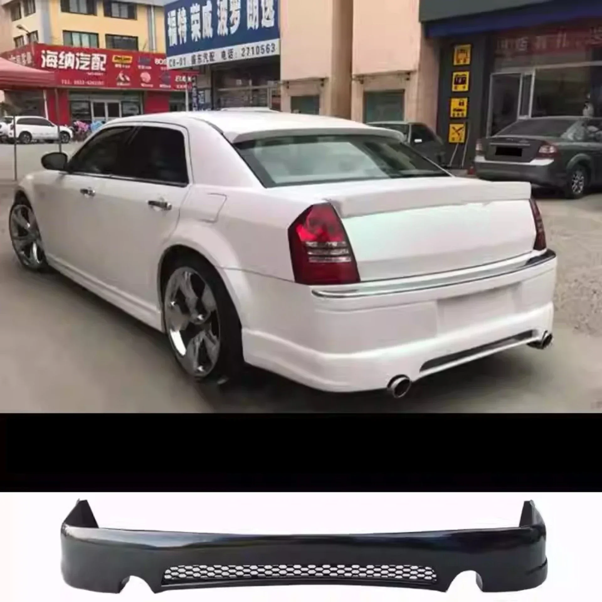 Body Kit Front Lip Rear Shovel Side Skirt for Chrysler 300C 2004-2007 Convert Surround Car Accessories