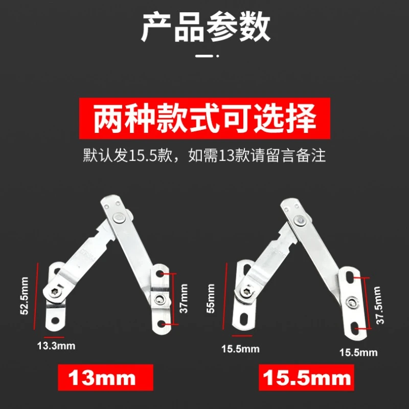Window Limiter Support Rod Horizontal Opening Window Limit Opening Size Windproof Brace External Safety Window Lock