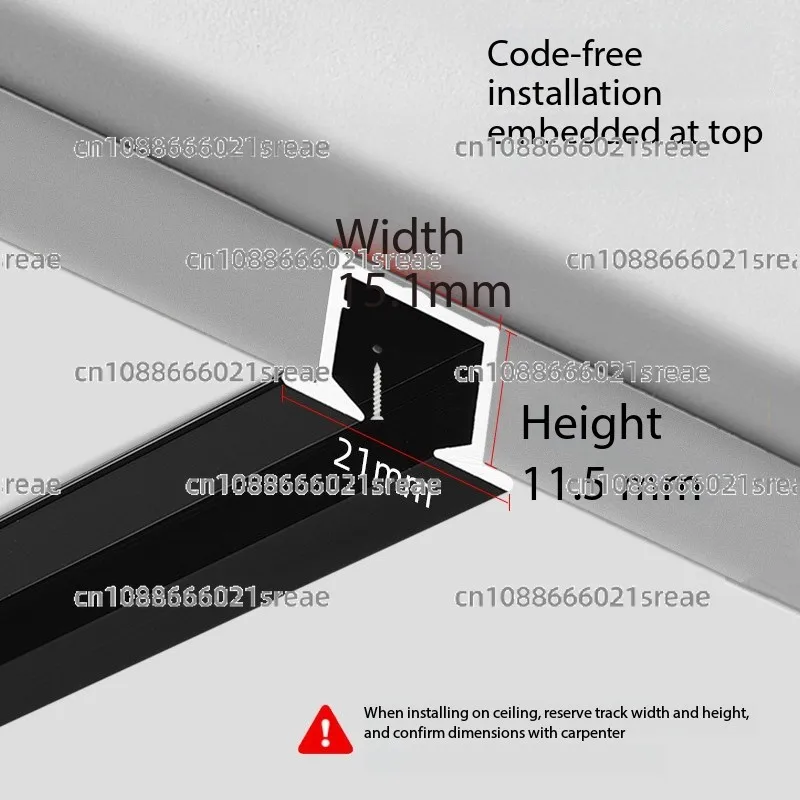 

Embedded Invisible Curtain Track Top Mount Embedded Bendable