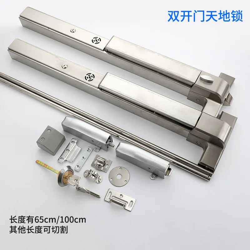 Fire Lock Fire Lock Push Rod Lock Fire Door Escape Lock Fire Door Push Rod Lock Channel Lock Escape Lock Flat Push Lock