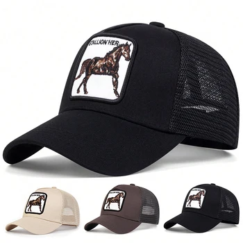 Stallone per cavalli unisex Il suo ricamo Berretto da baseball ricamato Primavera ed estate Cappelli casual regolabili per esterni Cappello per protezione solare