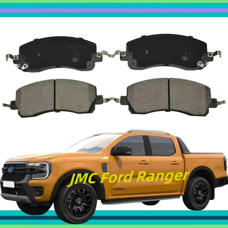 

For JMC Ford Ranger Front Brake Pads/2023 2024 2025/Auto parts K-35085