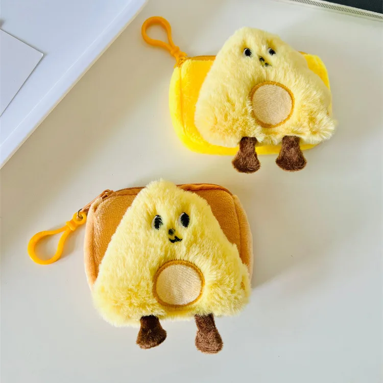 Cartoon Kawaii Dessert Cheese Plush Coin Purse Creative Ins Cute Cheese Keychain Pendant Portable Storage Bag Coin Purse