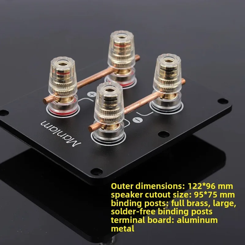 4-position black speaker junction box, fully gold-plated terminal box, dual-wire crossover wiring, four-slot speaker diy