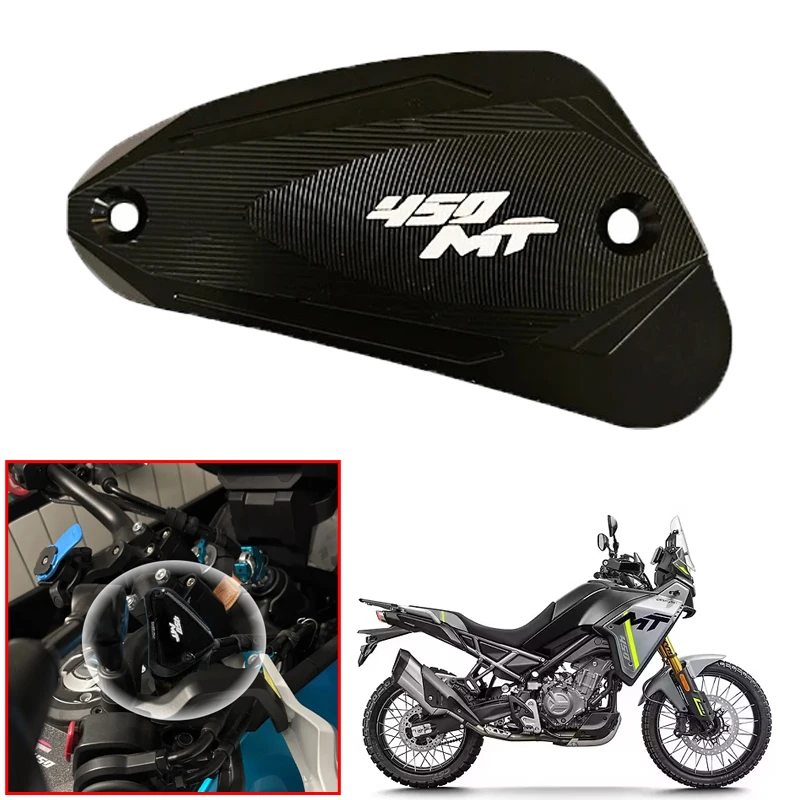 

Fit For CFMOTO CF MT450 IBEX 450 MT 2024 2025 Motorcycle CNC Brake Reservoir Guard Front Brake Fluid Reservoir Cover Protector