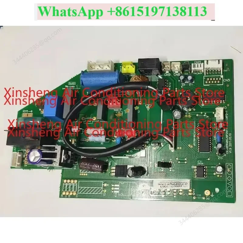 Suitable for Midea main board 17122000007928 17122000011063 US1-KF35G/BP2N1Y-9A1