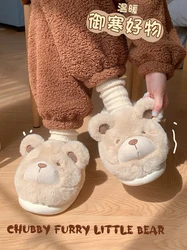 Slim Plush Winter Home Slippers Household Couples Cotton Slippers Soft And Cute Baby Bear Shoes Men And Women Slipper