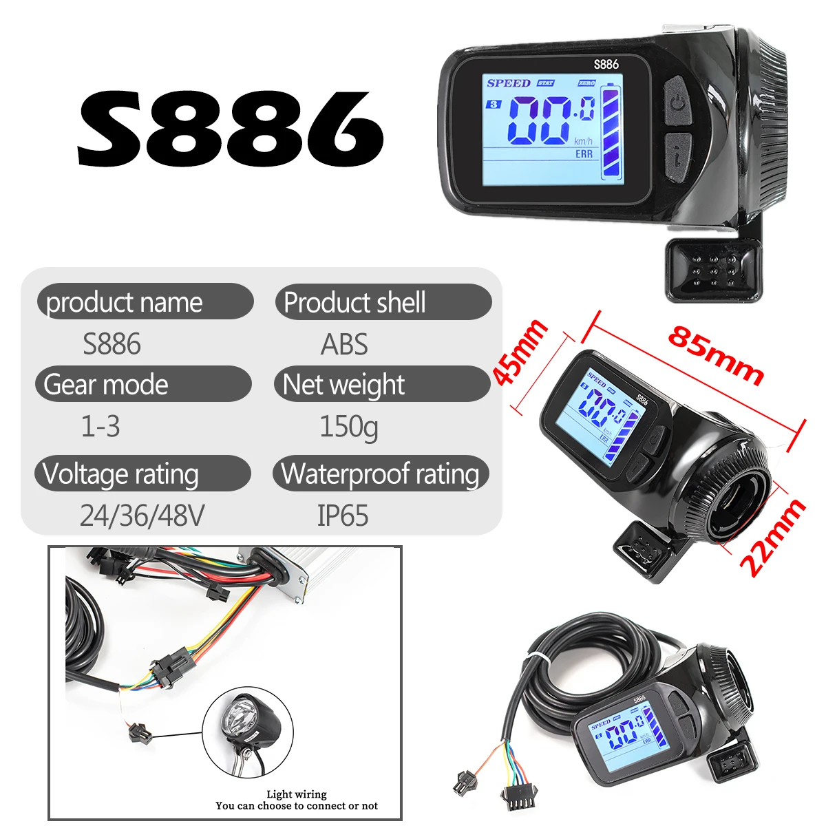 Brushless Controller 500W 350W 250W with LCD Display Electric Bicycle Scooter Accessories Parts S886 Display Easy Connection